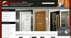Desktop Screenshot of maxbuild.bg